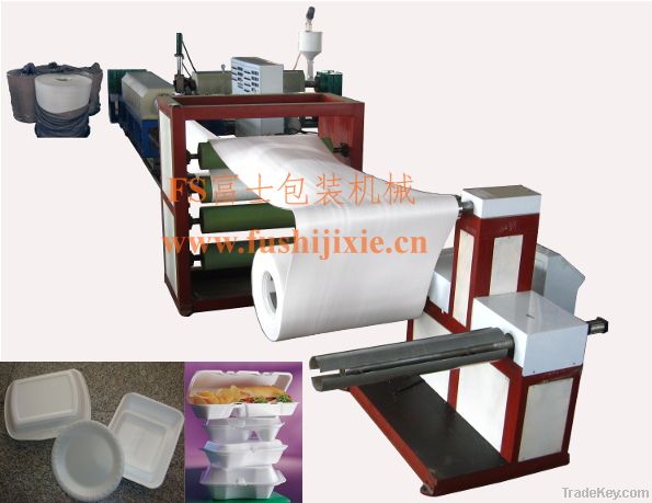 PS foam sheet extrusion machine