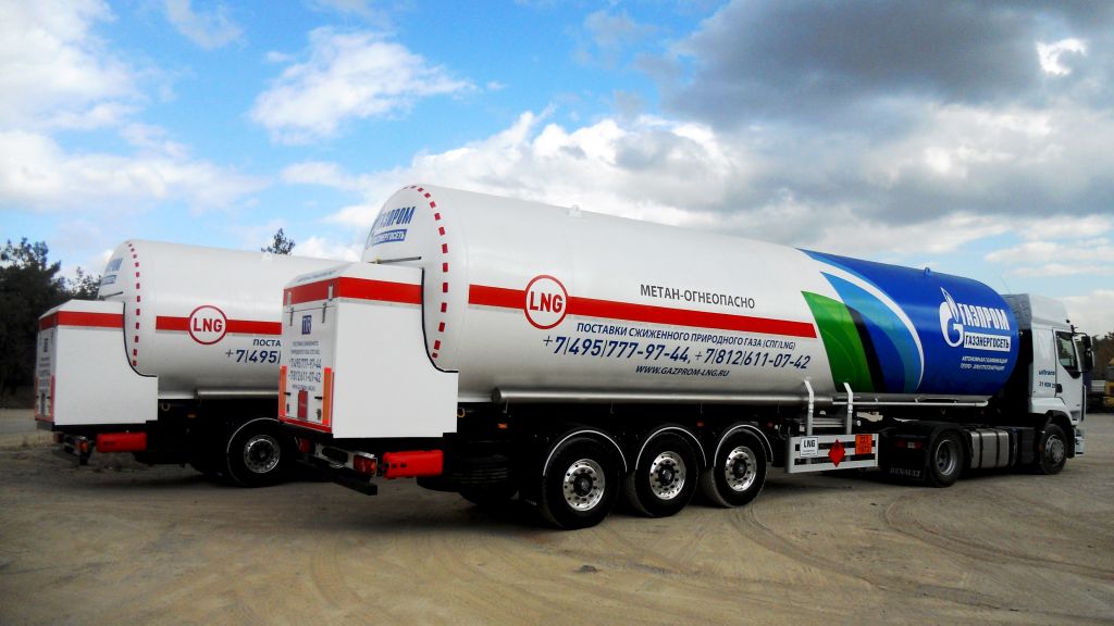 LNG, LIN, LOX, LAR semi trailer 