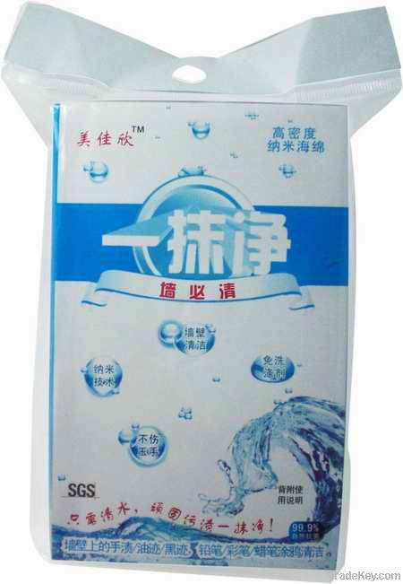 Compressed Magic Sponge / special for WALL cleaning/ more durable