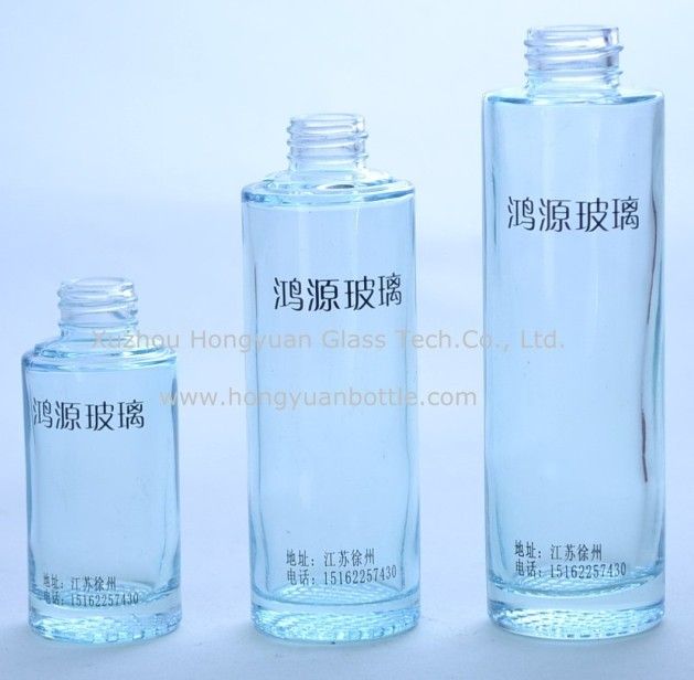 lotion glass bottle