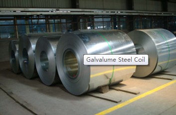 Galvalume Steel Coils