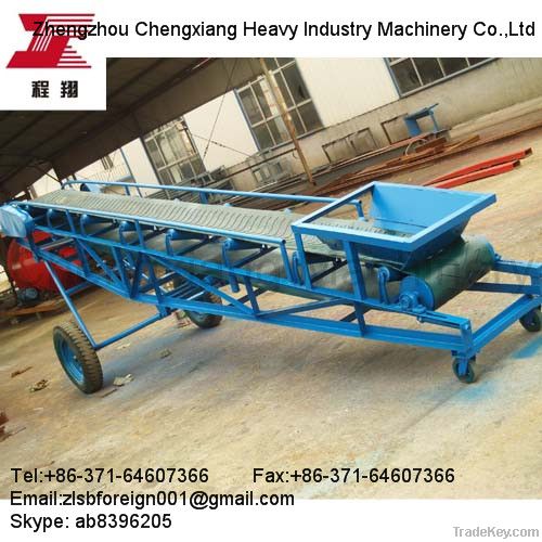 Movable belt conveyor for fertilizer equipment