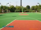 sports field/ court/ flooring/ surface