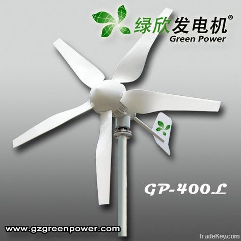 wind turbine GP-400L