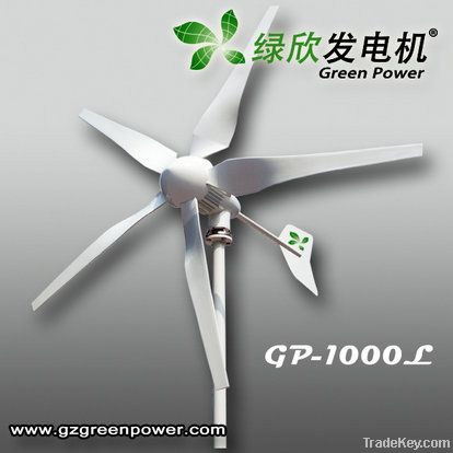 wind turbine GP-1000L