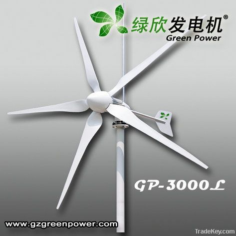 wind turbine GP-3000L