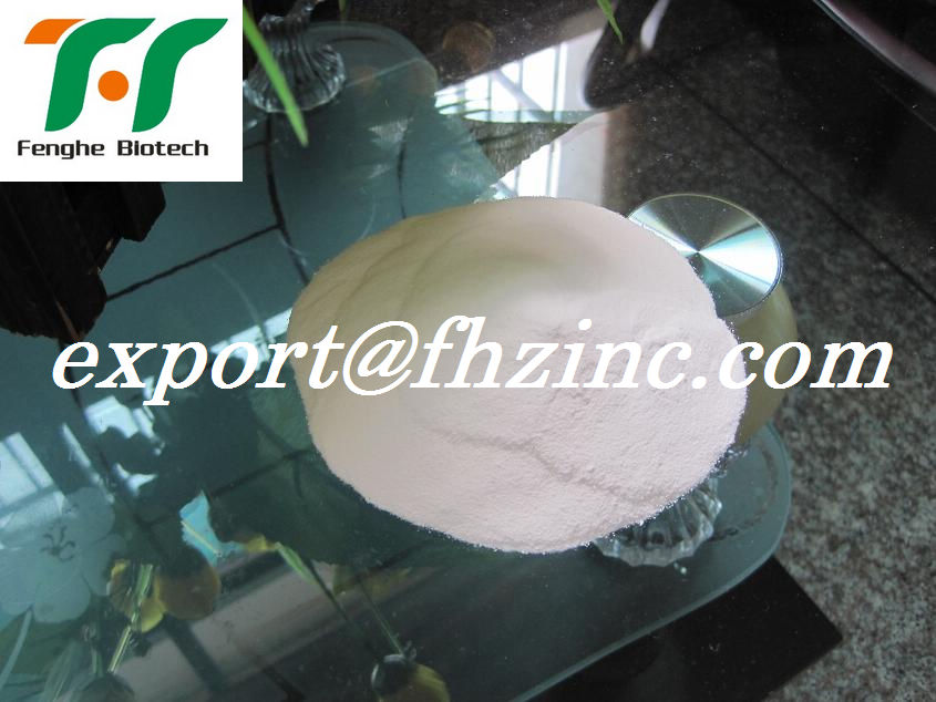 Zinc Sulphate Monohydrate powder  feed grade