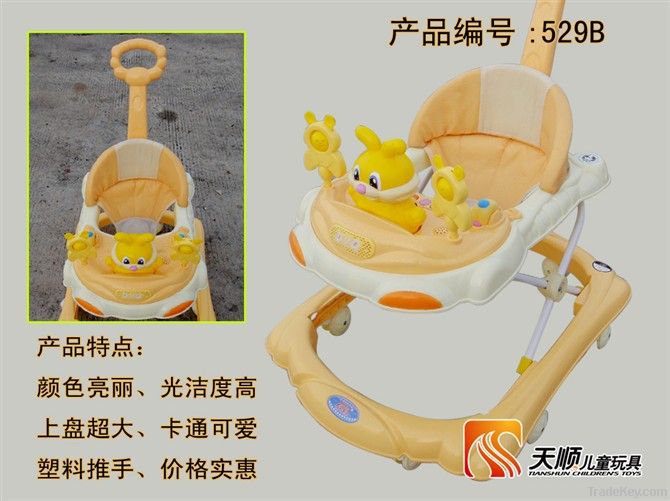 baby walker TS-529B