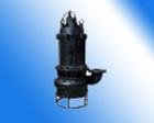 submersible sewage sand pump