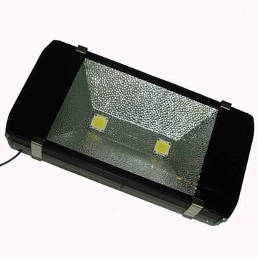 LED Floodlight