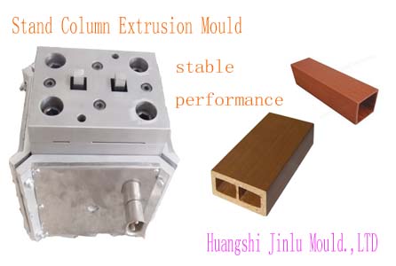 WPC stand column extrusion mould, PVC upright post