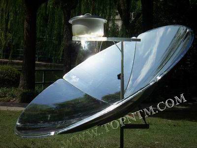 high efficiency parabolic solar energy cooker
