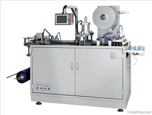 Automatic Plastic Cup Lid Forming Machine