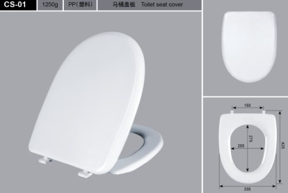 PP Plastic Toilet Seat Cover(CS-01)