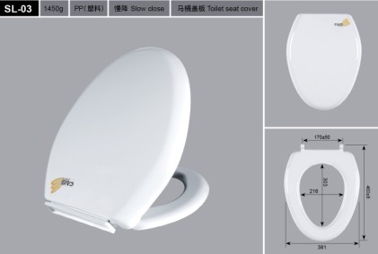 Plastic Elongated Toilet Seat SL-03(Slow close)