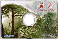 Rectangle CD Replication, Printing and Packing Service