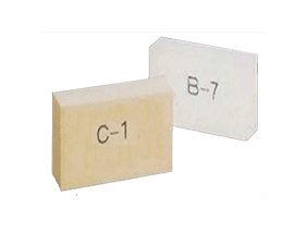 Insulation brick