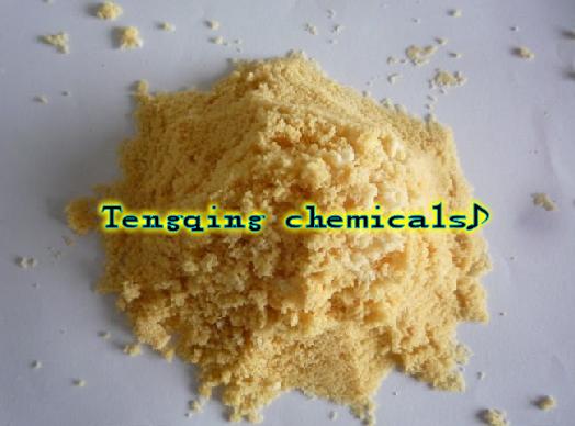 Industrial Ammonium Chloride(NH4CL): GB2946-92