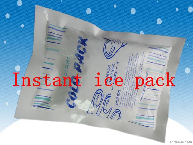 80g instant cold pack