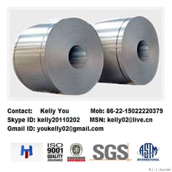 SUS201 stainless steel coil
