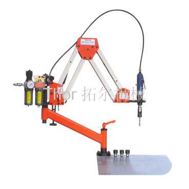 air tapping machine