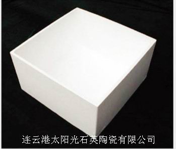 square  quartz  crucible