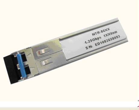 SFP 1.25Gbps DDM SM Transceiver Module