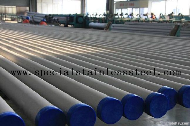 welded stainless steel tube