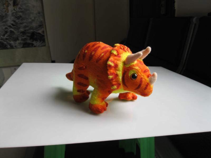 "28#Triceratops  simulation animal plush toys