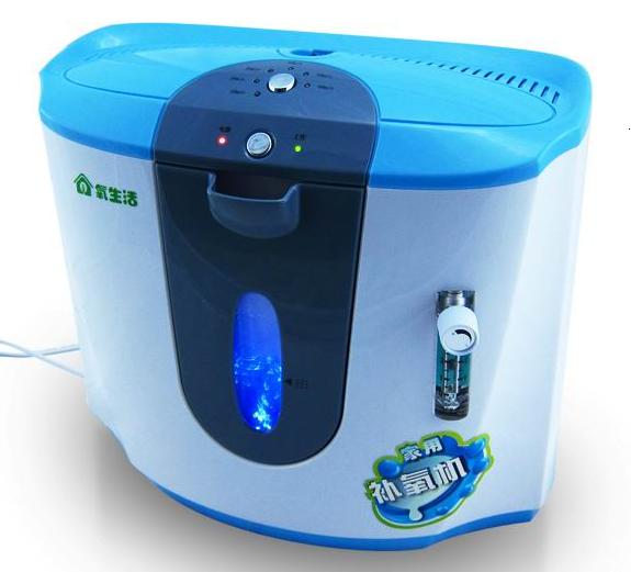 oxygen concentrator