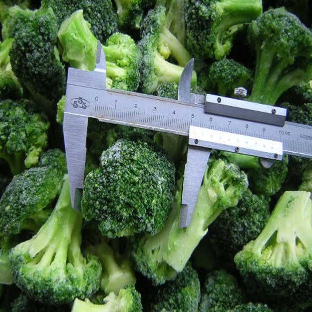 2013 New Crop Frozen Broccoli