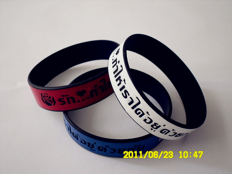 Silicone Sports Bracelet (GSL-1012)