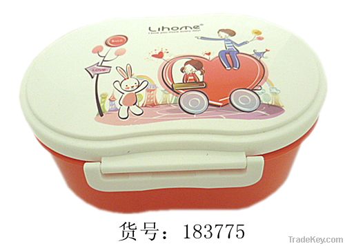 Kids lunch box with spoon