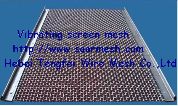 Vibrating screen mesh