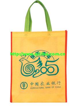 PP non woven shopping bags