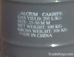 Sell calcium carbide50-80mm