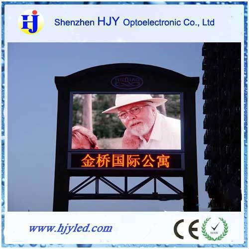 outdoor P10  full color China led display