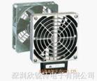 Space-saving Fan Heater HV 031/HVL 031 Series