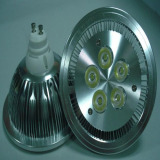 Light Fixture (AR111-5X1-A01-GU10), Shell, Kits, Accessory Lighting