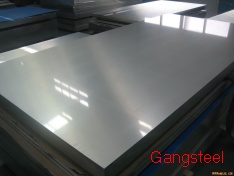 A517 Gr. A, A517 Gr. B, A517 Gr. E, A 517 Gr. F, steel plate