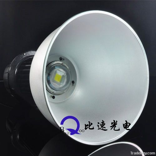 high power led high bay light