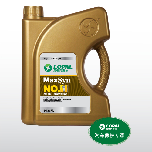 Lopal 1 gasoline engine oil