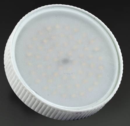 LED GX50 Ceramic
