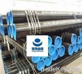 Supply seamless steel pipe