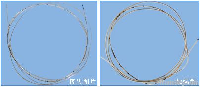 â¢	Epidural anesthesia catheter with soft tip