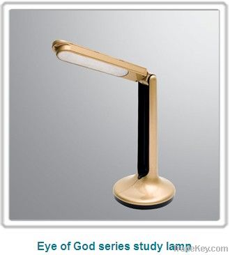3G Table Lamp