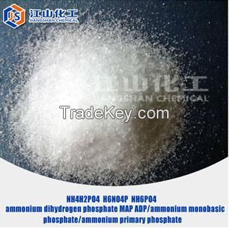 99% MAP, monoammonium phosphate