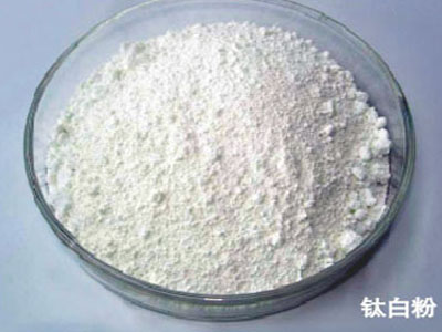 Anatase Titanium Dioxide