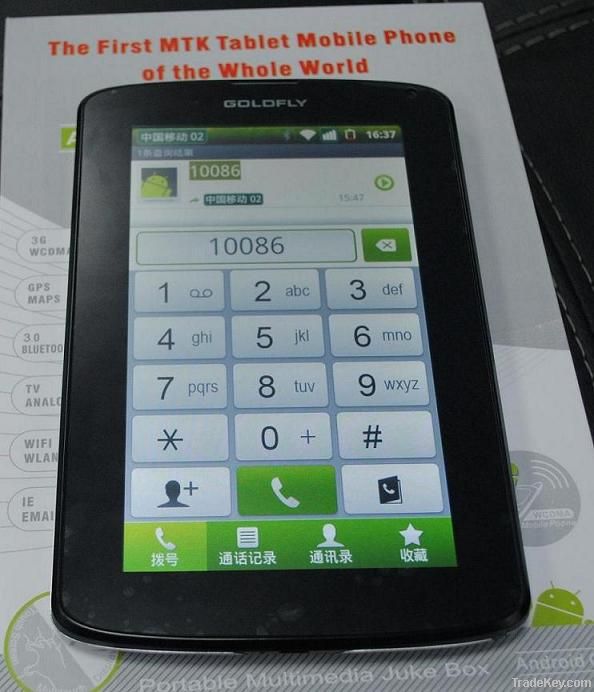 The first MTK6573 tablet android smartphone of the whole world