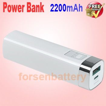 emergency mobile phone charger, powerbank, hot design, 2200mAh